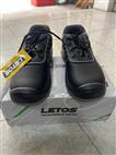 Bảo  hộ vật tư bảo binh Giày bảo hộ lao động LETO công nhân GBHVT04