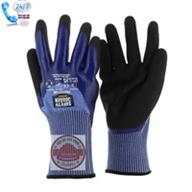 CTY:Bảo Bình Găng tay protector-s9 Chống hàn Cắt Jooger 4x44c HCG.96kT