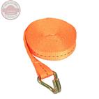 Bảo Bình Dây vải buộc hàng chằng hàng 1m-32m dbbh11
