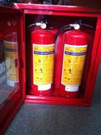 baohovattubaobinh Binh bột MFZ4kg ABC Chất Lượng tiên ích BC115