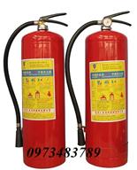 Bình chữa cháy MFZL4 ABC BCC33