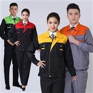Quần Áo Bảo Hộ ABHDP15