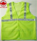 Áo lưới phản quang xanh chuối BB01