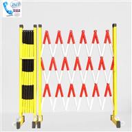 bảo hộ vật tư bảo bình Hàng rào chắn nhựa phản quang di động kéo gọn Hckwe04