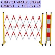 cty_Bảo Bình Hàng rào chắn đa năng hàng chính hãng tại hà nội bb002