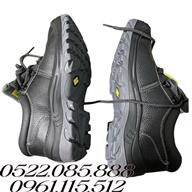 Bảo hộ vật tư bảo bình Giày bảo hộ chống va đập mũi thép JOGGER chính hãng BVT 024