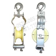 baohovattubaobinh Puly kéo cáp nhựa bb13